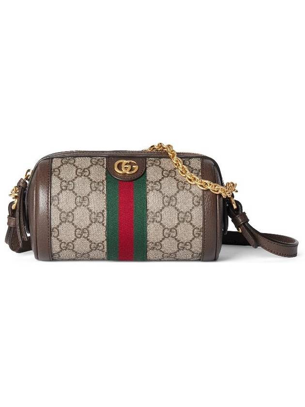 Ophidia Mini Shoulder Bag Beige Blue - GUCCI - BALAAN 1