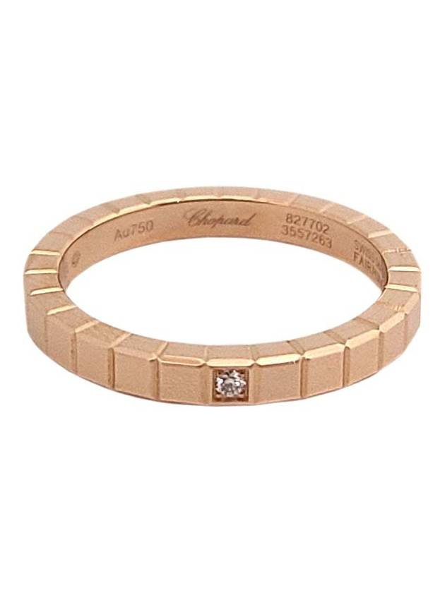 women rings - CHOPARD - BALAAN 4