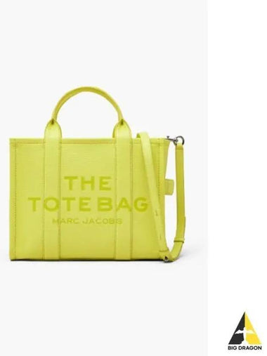 Leather the Medium Tote Limoncello MBBAS24005YEX - MARC JACOBS - BALAAN 1