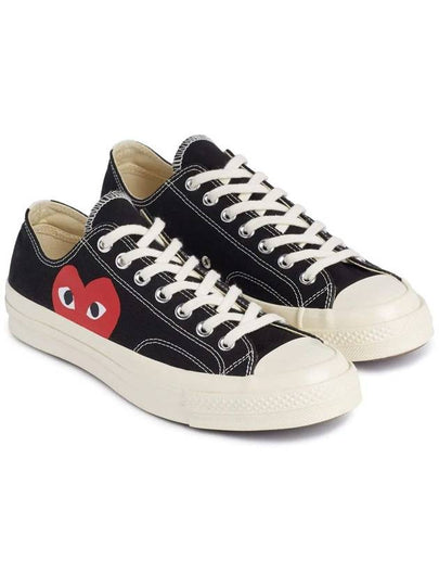 Comme des Gar ons x Converse Low - COMME DES GARCONS PLAY - BALAAN 2