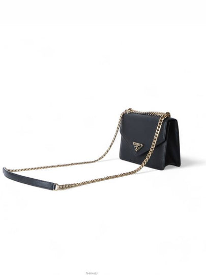 women cross bag - PRADA - BALAAN 2