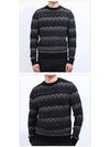 Striped Pattern Wool Knit Top - SAINT LAURENT - BALAAN 3