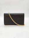 Daol Beomeo Branch Twist Mini Chain Cross Bag M54217 Condition A - LOUIS VUITTON - BALAAN 2