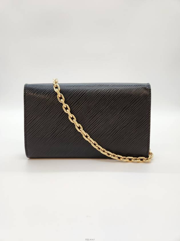 Daol Beomeo Branch Twist Mini Chain Cross Bag M54217 Condition A - LOUIS VUITTON - BALAAN 2