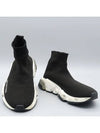 Smith Market 607544 Sneakers Women s Shoes - BALENCIAGA - BALAAN 2