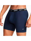 Men's Dri-Fit Boxer Briefs 3 Pack - NIKE - BALAAN 5