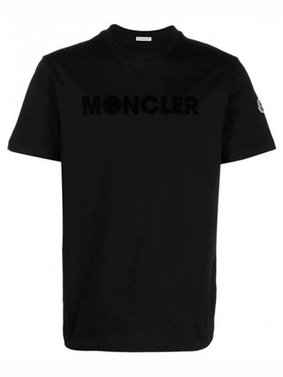 Flocked Logo Cotton Short Sleeve T-Shirt Black - MONCLER - BALAAN 2