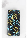 GG star printed long wallet - GUCCI - BALAAN 3