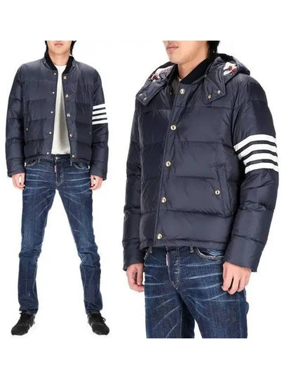 Downfilled Nylon 4-Bar Bomber Padding Navy - THOM BROWNE - BALAAN 2