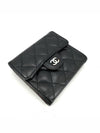 Caviar silver flap bi fold wallet - CHANEL - BALAAN 6