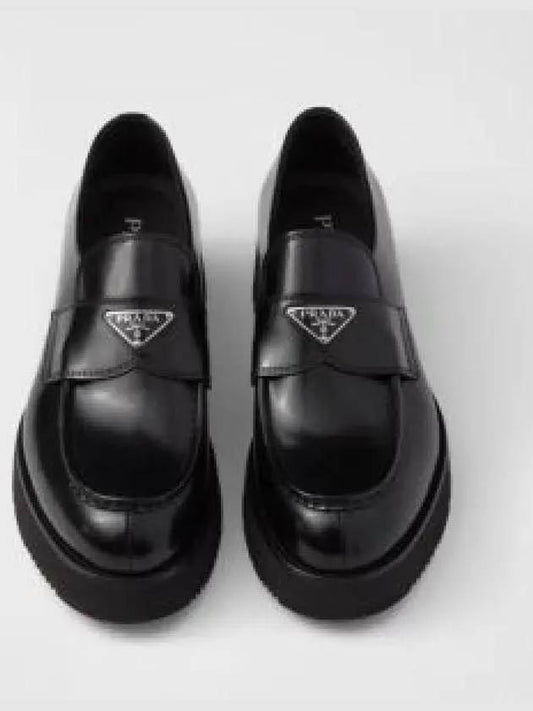 Brushed leather loafers black 2DG147055F0002 - PRADA - BALAAN 2