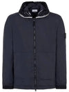 Wappen Patch Skin Touch Nylon Hooded Jacket Navy - STONE ISLAND - BALAAN 2