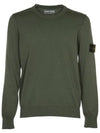 Logo Patch Lambswool Crewneck Knit Top Green - STONE ISLAND - BALAAN 2