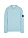 Soft Cotton Crewneck Knit Top Aqua - STONE ISLAND - BALAAN 1