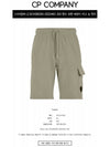 Men's Lens Patch Cargo Shorts Grey - CP COMPANY - BALAAN 3