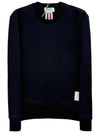 Center Back Stripe Crewneck Sweatshirt Navy - THOM BROWNE - BALAAN 3