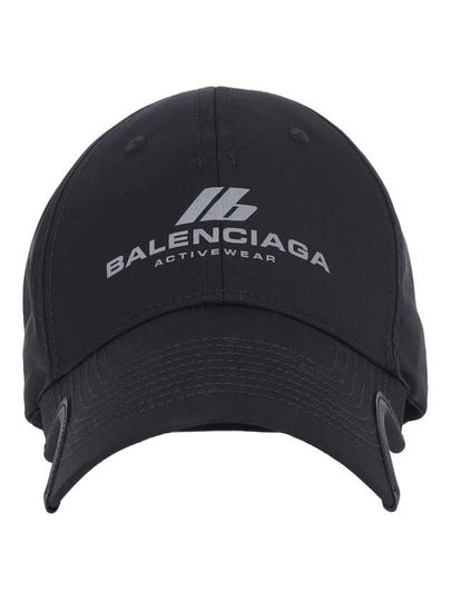 Activewear Technical Nylon Ball Cap Black - BALENCIAGA - BALAAN 2