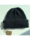 Cashmere Gentleman Beanie - BURBERRY - BALAAN 3