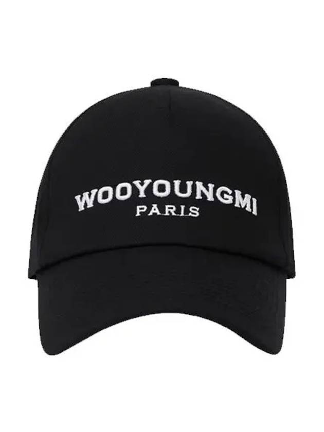 Embroidered Logo Ball Cap Black - WOOYOUNGMI - BALAAN 3