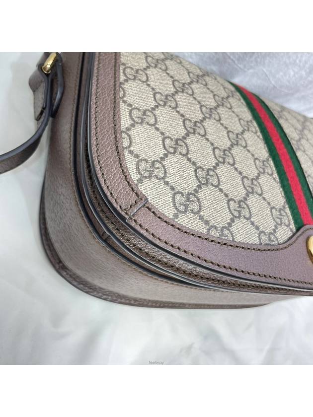 New product level 601044 GG Opedia small shoulder bag - GUCCI - BALAAN 5