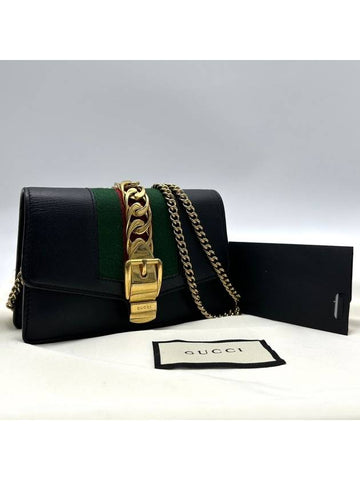 Sylvie Supermini Cross Bag 494646 - GUCCI - BALAAN 1