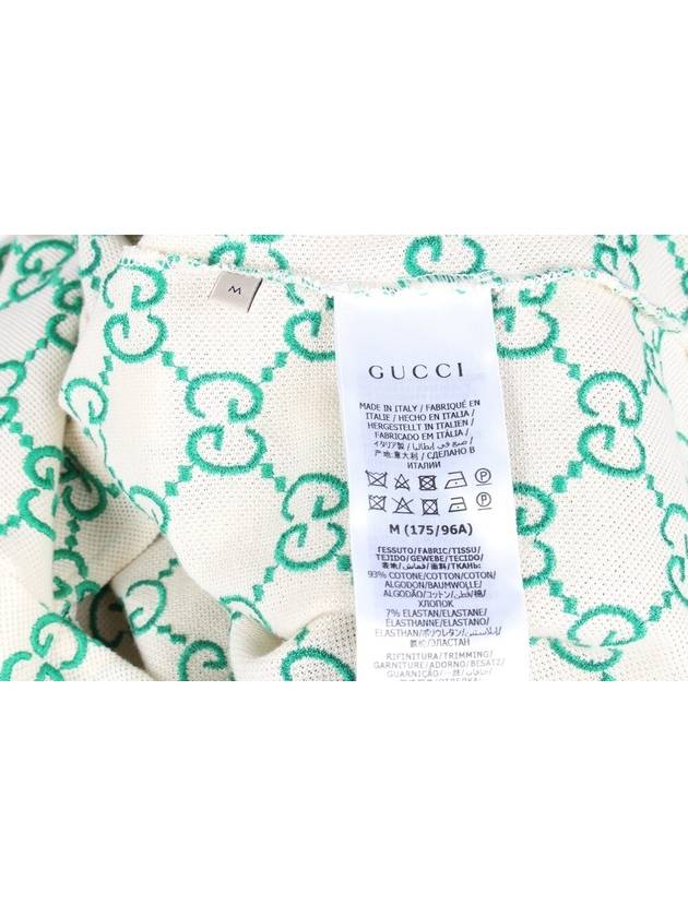 GG embroidered logo PK short sleeve collar M - GUCCI - BALAAN 8