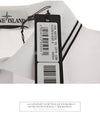 Men's Logo Patch Short Sleeve PK Shirt White - STONE ISLAND - BALAAN.