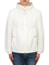 Grimpeurs Hoodie Windbreakers Off White - MONCLER - BALAAN 2