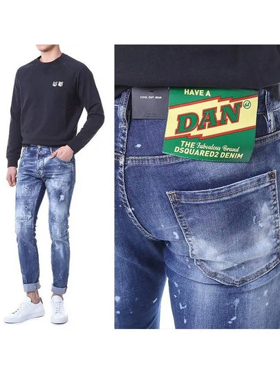 Cool Guy Washing Jeans Blue - DSQUARED2 - BALAAN 2