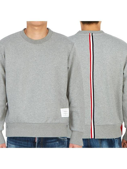 Center Back Stripe Crewneck Sweatshirt Light Grey - THOM BROWNE - BALAAN 2