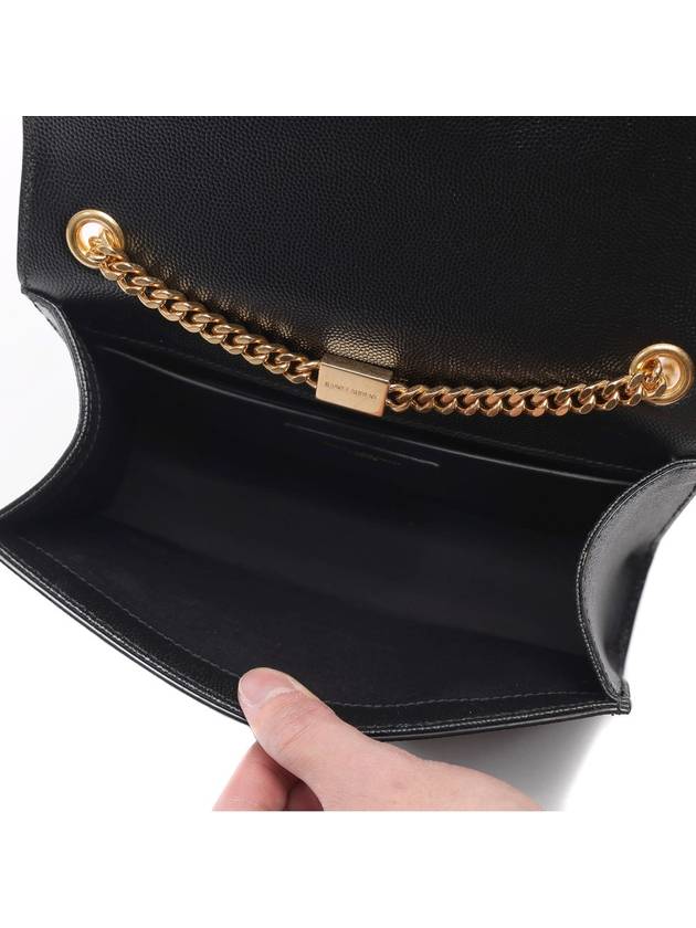 Kate Monogram Small Cross Bag Black - SAINT LAURENT - BALAAN 7