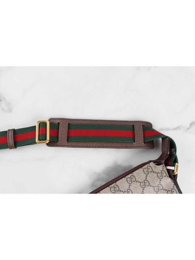 GG Courier Supreme Messenger Bag - GUCCI - BALAAN 9