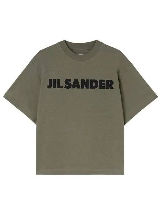 Logo Print Cotton Short Sleeve T-Shirt Green - JIL SANDER - BALAAN 2