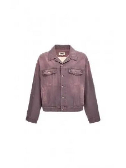 Overdyed Distressed Finish Denim Jacket Pink - MAISON MARGIELA - BALAAN 2