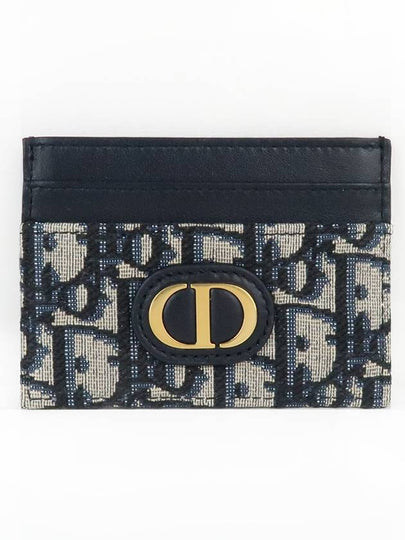 30 Montaine 5 Slot Oblique Jacquard Card Wallet Blue - DIOR - BALAAN 2