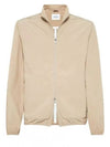 High Neck Track Zip-Up Jacket Beige - BRUNELLO CUCINELLI - BALAAN 2