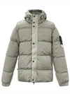 41419 Nylon Metal Econyl Hooded Down Jacket Grey - STONE ISLAND - BALAAN 2