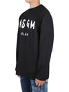 Milano Brushed Logo Long Sleeve T-Shirt Black - MSGM - BALAAN 4