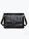 Trunk Soft Medium Cross Bag Black - MARNI - BALAAN 2