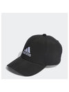 Embroidered Logo Lightweight Ball Cap Black - ADIDAS - BALAAN 2