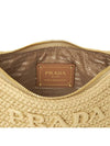 Arque Crochet Shoulder Bag Beige - PRADA - BALAAN 10