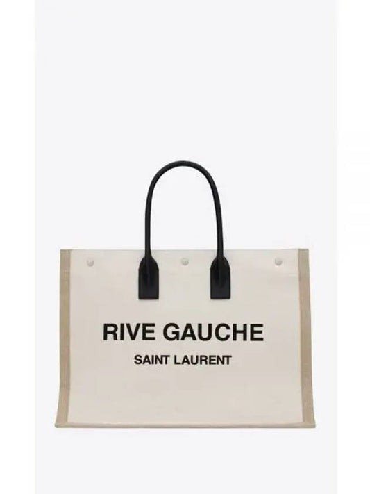 Rive Gauche Logo Linen Leather Tote Bag White - SAINT LAURENT - BALAAN 2