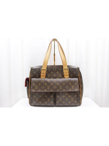 Monogram Multiple Cit GM Tote Shoulder Bag M51162 - LOUIS VUITTON - BALAAN 1