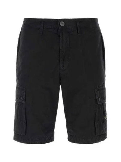 Logo Cotton Slim Cargo Shorts Navy - STONE ISLAND - BALAAN 2