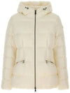 Boed Short Down Jacket White - MONCLER - BALAAN 3