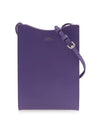 Jamie Mini Cross Bag Purple - A.P.C. - BALAAN 1