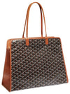 Hardy PM Tote Bag Black Tan - GOYARD - BALAAN 1