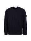 Logo Wappen Raglan Sweatshirt Navy - STONE ISLAND - BALAAN 1