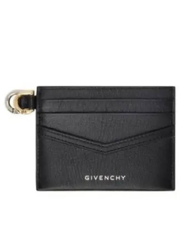 Voyou Leather Card Wallet Black - GIVENCHY - BALAAN 2