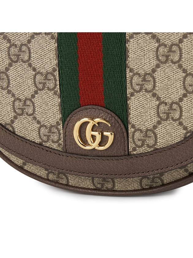 Ophidia GG Supreme Mini Cross Bag Beige - GUCCI - BALAAN 8